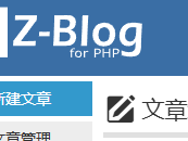 阳江测试文章1111111111111